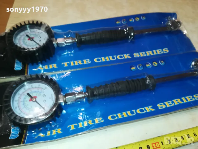 манометър за гуми 25лв за 1бр 2412241653, снимка 10 - Аксесоари и консумативи - 48452013