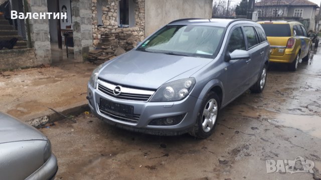 Opel astra H на части 1,7cdti 110кс., снимка 7 - Автомобили и джипове - 27268608