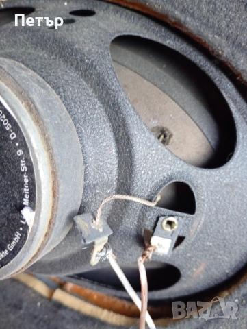 Елипси 6х9 MAGNAT BULL POWER 693, снимка 3 - Тонколони - 53078149