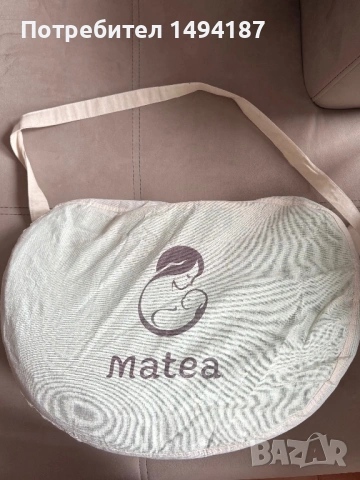 Възглавница за кърмене matea, снимка 2 - Аксесоари за кърмачки - 53379491