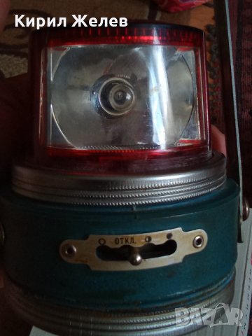 Прожектор стар руски 23842, снимка 4 - Антикварни и старинни предмети - 33409049