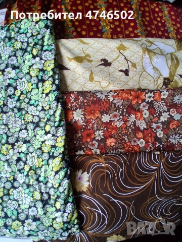 платове вид Травира, снимка 2 - Платове и дамаски - 53595952