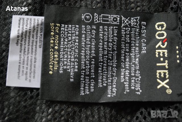 Galvin Green Alfred Gore Tex golf Jacket Яке Мъжко XL shell голф, снимка 4 - Спортни дрехи, екипи - 38300923