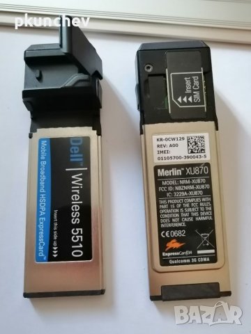 Карти за мобилен интернет DELL Wireless 5510