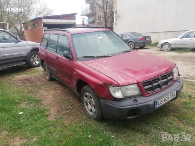 На части Субару Форестър 98 г 2000куб, снимка 2 - Автомобили и джипове - 40324747