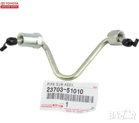 Тръба инжектор високо налягане 2370351010 23703-51010 Toyota