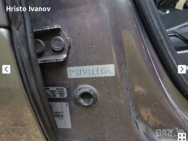 Рено Лагуна 2 бензин 2.0 16v, снимка 7 - Автомобили и джипове - 51459215