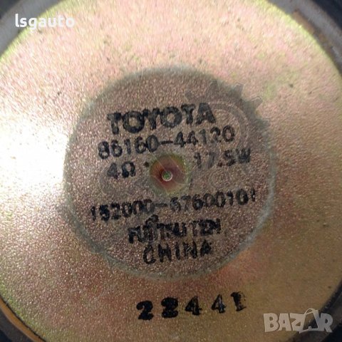 Високоговорител предна дясна врата Toyota Corolla Verso I (E120) 2001-2003 T210722N-161, снимка 2 - Аксесоари и консумативи - 37632578