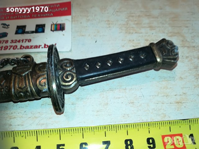 нож с метална ножница 0604211544, снимка 7 - Колекции - 32447960