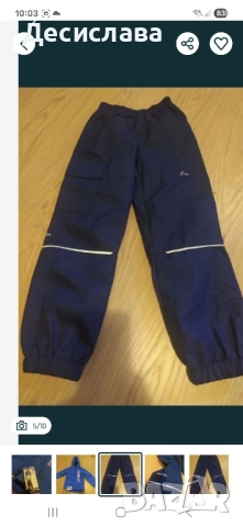 НОВО водоустойчиво яке и панталон Paradox, Softshell, 5-6год, с етикет, снимка 6 - Детски якета и елеци - 51991356
