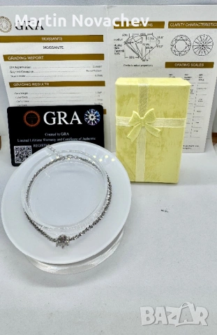 Сребърна гривна с мойсанит (Диамант) 1 карат, снимка 2 - Гривни - 53503196