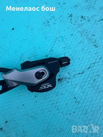 Команда slx 30 лв