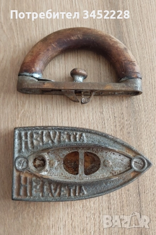 ютия винтидж с механизъм за закачване на дръжката , снимка 3 - Антикварни и старинни предмети - 52255471