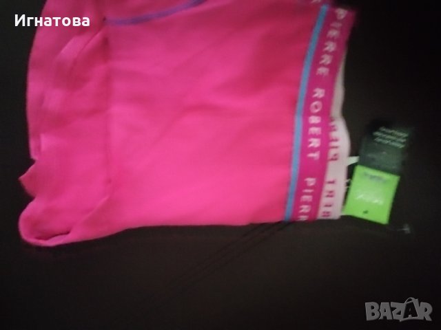 Различни модели бельо, снимка 5 - Бельо - 26785888