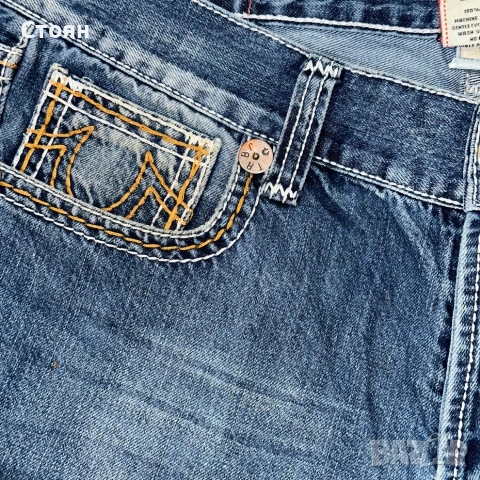 True Religion Billy Big T Jeans, снимка 4 - Дънки - 51395567