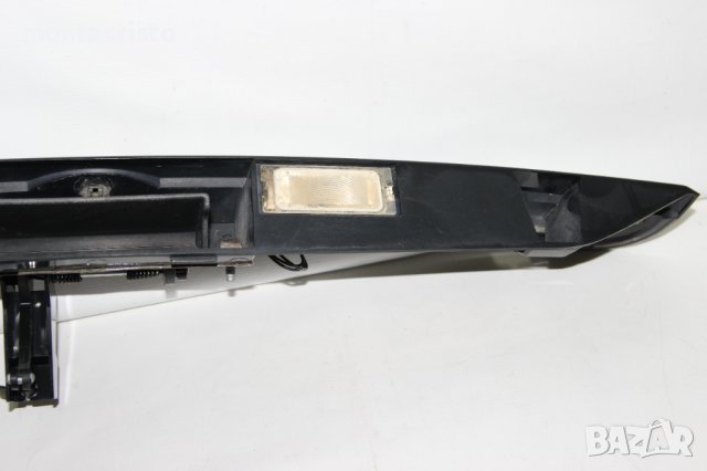 Лайстна отваряне заден капак Chrysler Grand Voyager (2008-2015г.) 05113252AB микре дръжка лайсна, снимка 10 - Части - 38221868