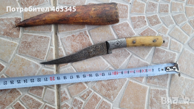 Нож, кама, кинжал, персийски нож, снимка 4 - Антикварни и старинни предмети - 52866830