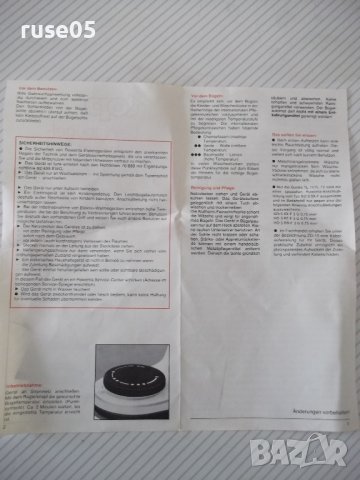 Ютия "ROWENTA - TL-70" нова работеща, снимка 8 - Ютии - 43911072