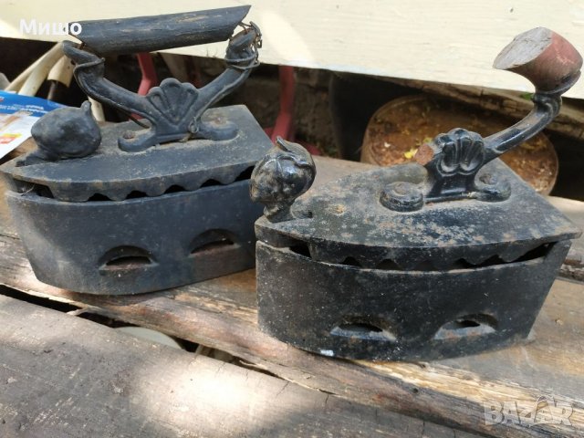 Продавам стари ютии на жар 