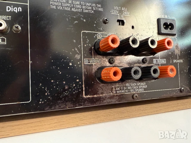 Technically SU-VX700 Стерео усилвател , снимка 12 - Ресийвъри, усилватели, смесителни пултове - 51397915