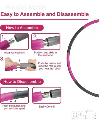 Професионален Спортен Обръч само за 19,99 За Тренировки Топене на Мазнини. Раздвижване Гимнастика. М, снимка 4 - Фитнес уреди - 38337076