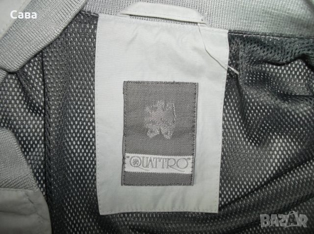 Яке пролет, есен QUATTRO   мъжко,Л