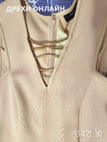 Розова рокля Guess, снимка 2 - Рокли - 43384943