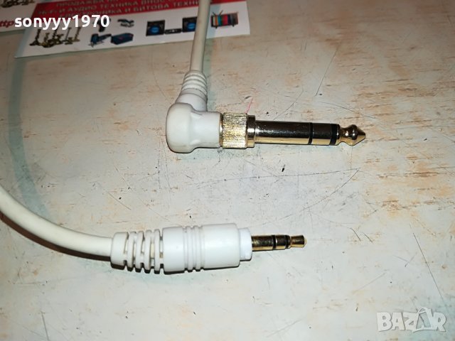 RELOOP HEADPHONES CABLE-1M 0308221839, снимка 4 - Слушалки и портативни колонки - 37587402