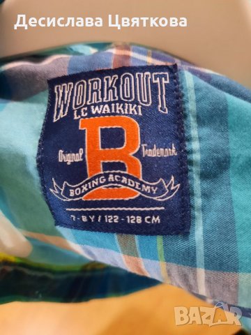 Две ризи и памучна блуза., снимка 3 - Детски ризи - 32467693