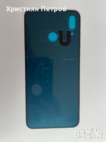 Заден капак за Huawei P20 Lite, снимка 4 - Резервни части за телефони - 36262422