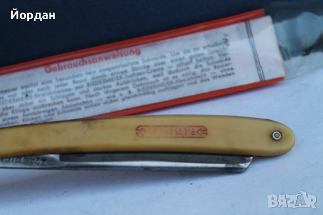 Стар немски бръснач, снимка 2 - Антикварни и старинни предмети - 37290541