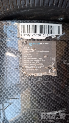 Ховърборд Bluewheel HX310s, снимка 4 - Скейтборд, ховърборд, уейвборд - 52144691