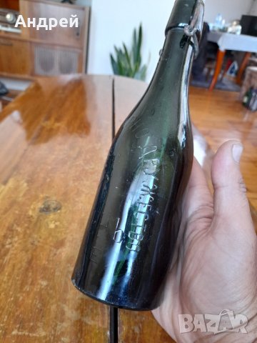 Стара бирена бутилка Пивоварно Дружество Шумен Русе 1942 #2, снимка 5 - Други ценни предмети - 37760551