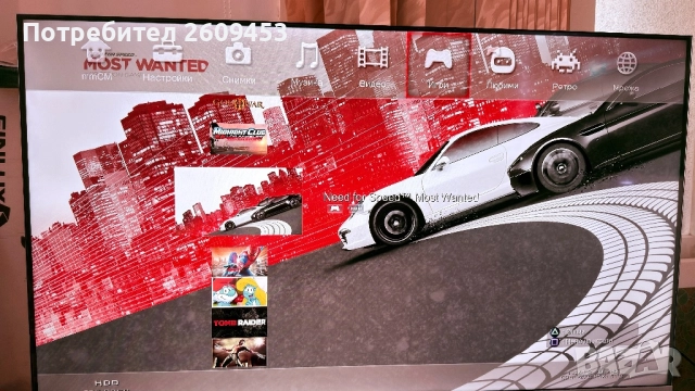 Плейстейшън 3 Два джойстика , снимка 9 - Игри за PlayStation - 52788227