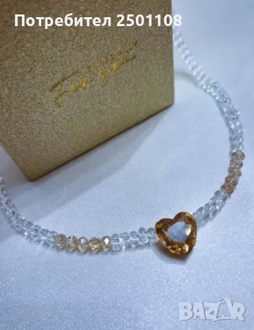 Колие със сърце