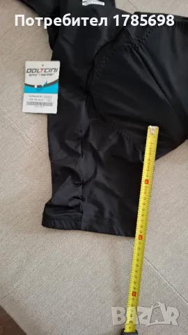 Doltcini XL Колоездачен клин - подарък фланелка и чорапи, снимка 6 - Спортни дрехи, екипи - 50207780