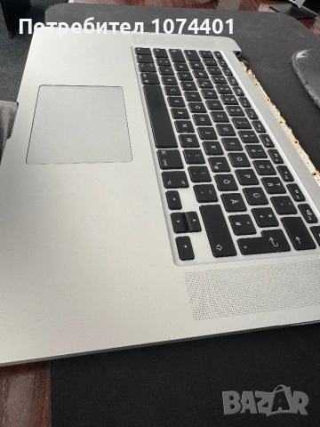 MacBook pro mid 2015, без монитор