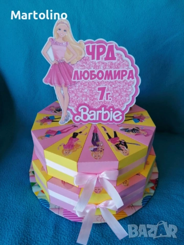 Картонена торта Барби