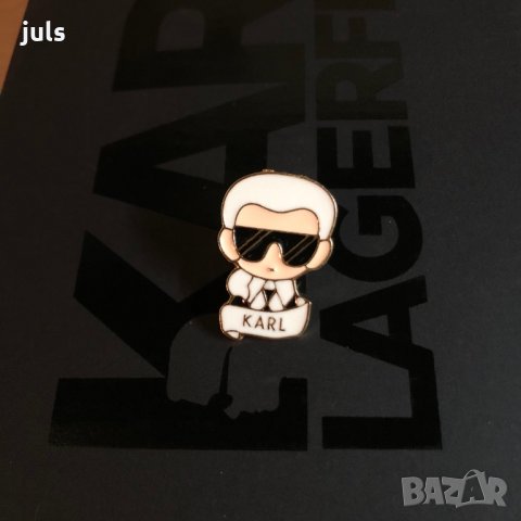 Брошка с Karl Lagerfeld, снимка 7 - Други - 28911908