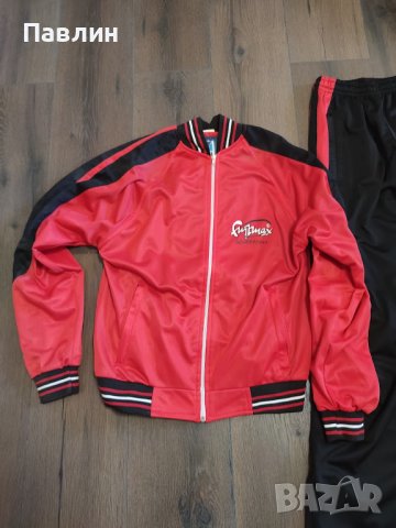 Мъжки спортен комплект Fullmax