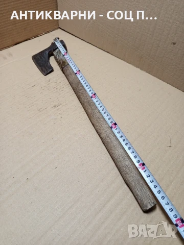 Соц Стара Ръчно Кована Селска Брадвичка Брадва Тегло 0.800кг., снимка 9 - Антикварни и старинни предмети - 51370845