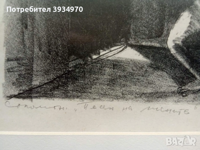 Картина Николай Майсторов, снимка 5 - Картини - 53268152