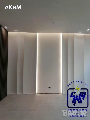 ЕЛ ТЕХНИК - БИТОВИ И ИНДУСТРИАЛНИ ЕЛЕКТРОУСЛУГИ, снимка 7 - Електро услуги - 52187273