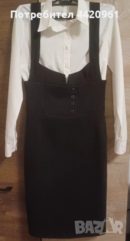 Класически сукман