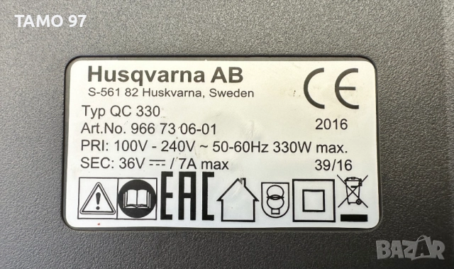 HUSQVARNA QC330 - Бързо зарядно 36V, снимка 2 - Други инструменти - 52240235
