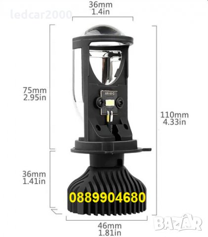 Лед Крушки H4 *CANBUS* led T10 подарък, снимка 3 - Аксесоари и консумативи - 32715200