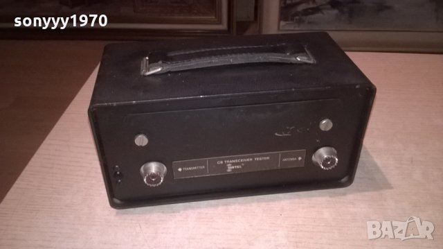 maas elektronik transceiver tester model st-903-внос швеицария, снимка 13 - Ресийвъри, усилватели, смесителни пултове - 26961729