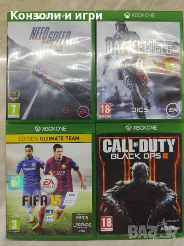 NFS Rivals, Black ops 3, Battlefield 4 и Fifa 16 - Игри за Xbox One
