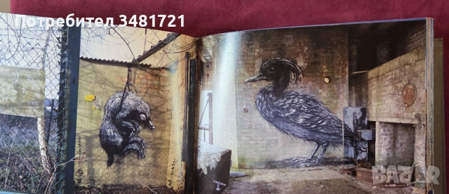 Burn after Reading, снимка 12 - Енциклопедии, справочници - 53519854