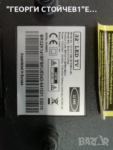 B32K141TCFHD  TP.MSD309.BP85  13Y_S60TMB4C2LV0.2   32DBFHD  LVF320SSDX E1 V2 TCL_0DM_32_UMC_3X8, снимка 4 - Части и Платки - 43326114